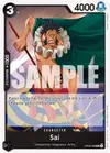 Product image for Sai