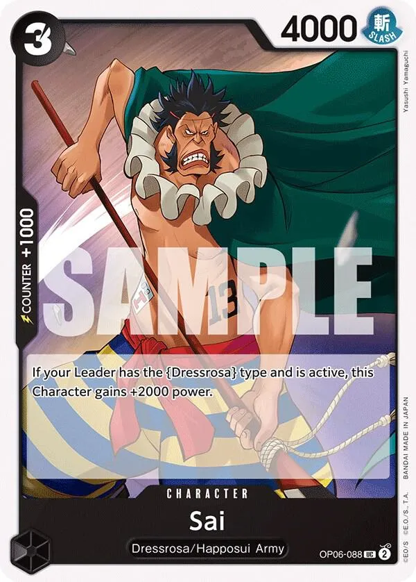 Sai — Wings of the Captain — One Piece Card Game
