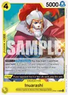 Product image for Inuarashi