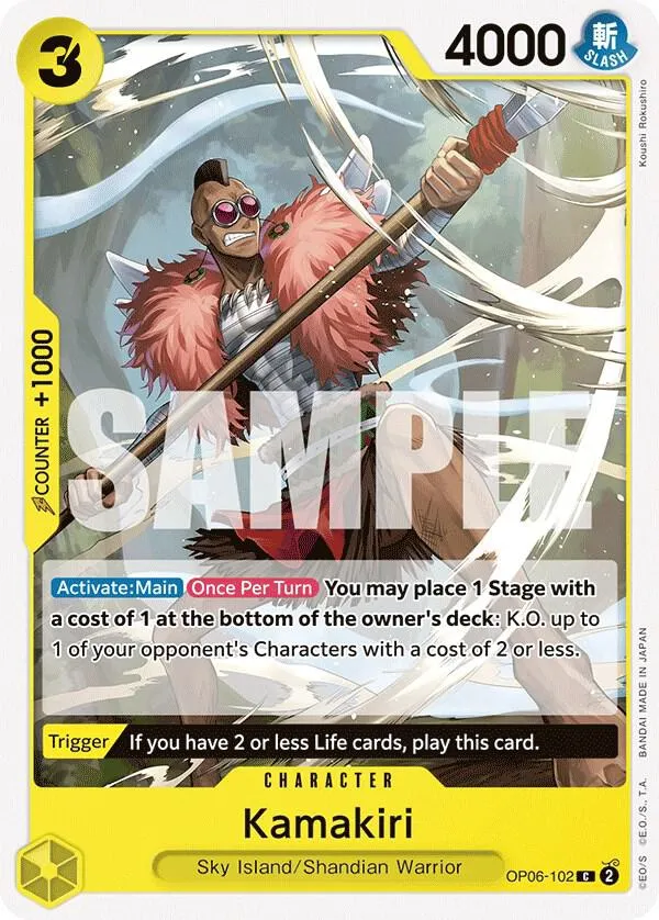 Kamakiri — Wings of the Captain — One Piece Card Game
