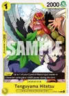 Product image for Tenguyama Hitetsu