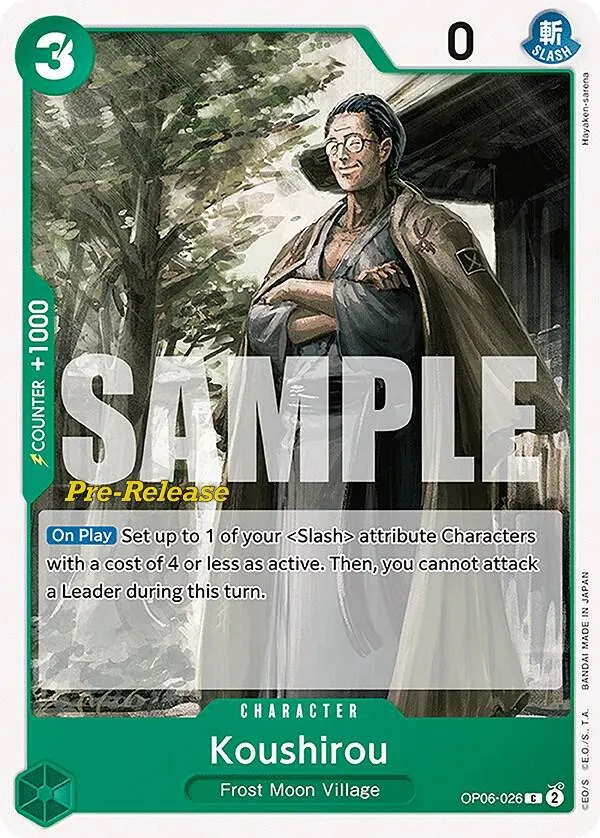 Koushirou — Wings of the Captain Pre-Release Cards — One Piece Card Game
