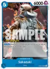Product image for Sakazuki