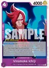 Product image for Vinsmoke Ichiji (060)