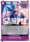 Product image for Vinsmoke Niji (064)