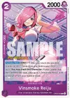 Product image for Vinsmoke Reiju (068)