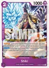 Product image for Shiki