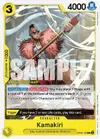 Product image for Kamakiri