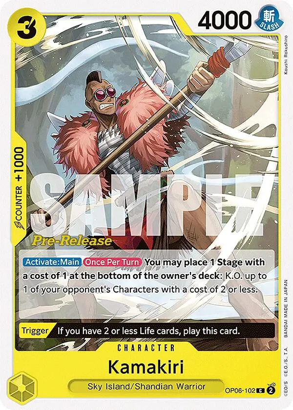 Kamakiri — Wings of the Captain Pre-Release Cards — One Piece Card Game