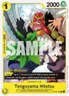 Product image for Tenguyama Hitetsu