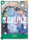 Product image for Jinbe (027)