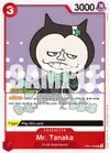 Product image for Mr. Tanaka