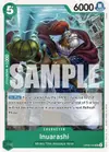 Product image for Inuarashi