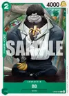 Product image for BB