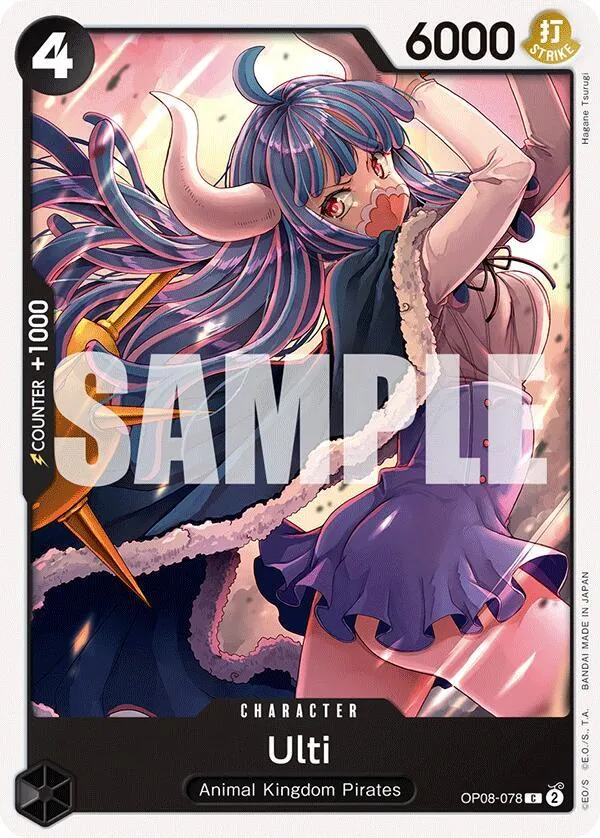 Ulti — Two Legends — One Piece Card Game