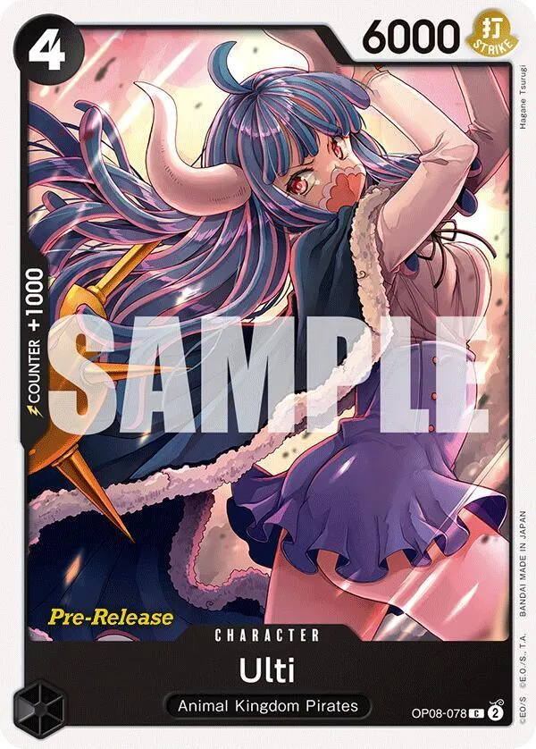 Ulti — Two Legends Pre-Release Cards — One Piece Card Game