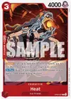 Product image for Heat