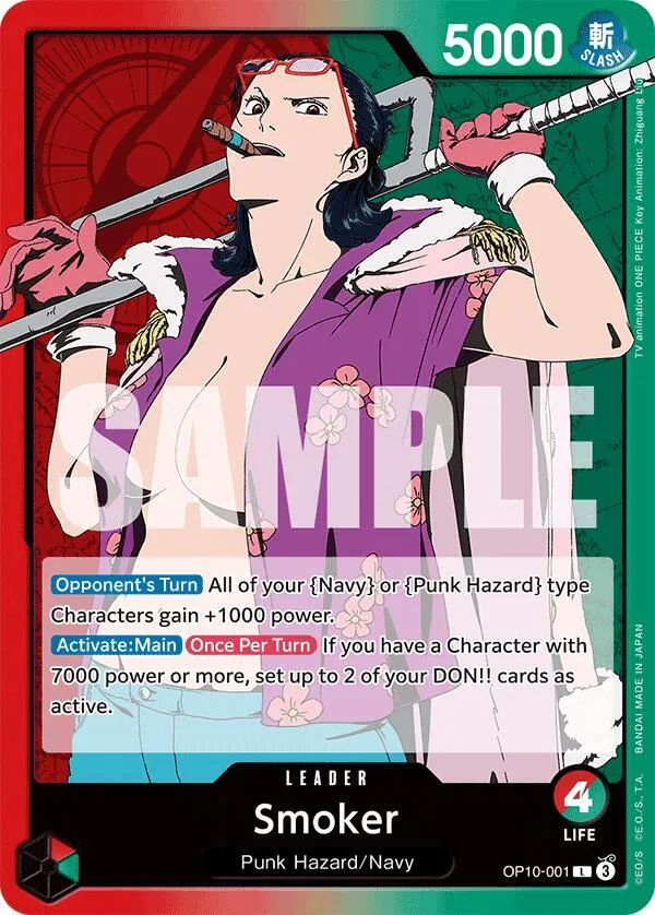 Smoker (001) — Royal Blood — One Piece Card Game