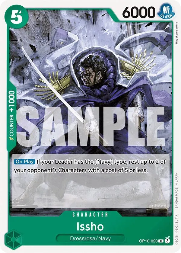 Issho — Royal Blood — One Piece Card Game