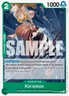 Product image for Kin'emon (026)