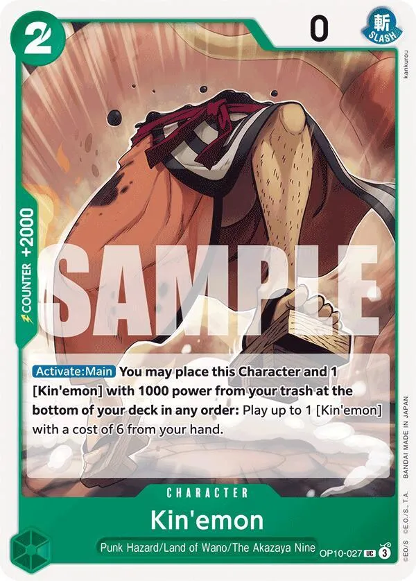 Kin'emon (027) — Royal Blood — One Piece Card Game