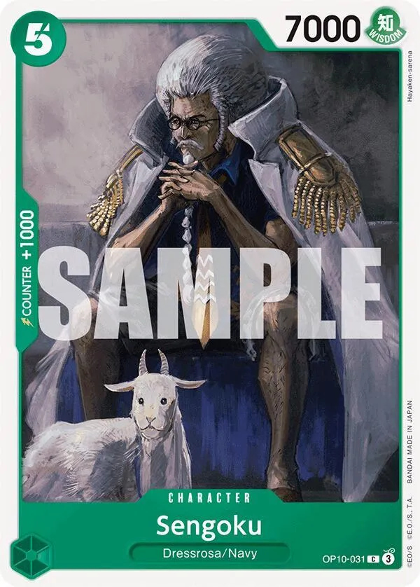 Sengoku — Royal Blood — One Piece Card Game