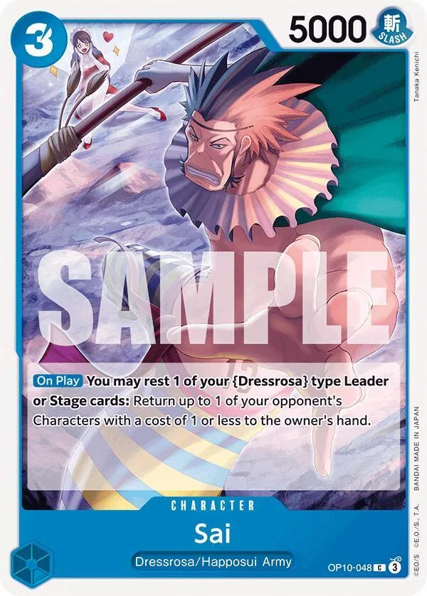 Sai — Royal Blood — One Piece Card Game