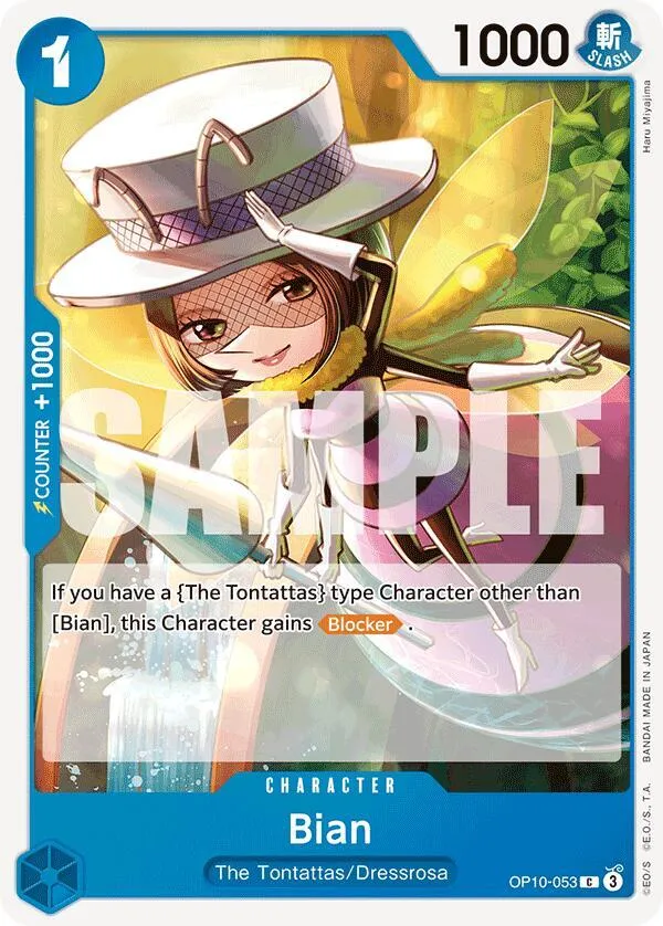 Bian — Royal Blood — One Piece Card Game