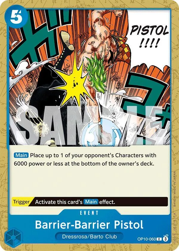 Barrier-Barrier Pistol — Royal Blood — One Piece Card Game