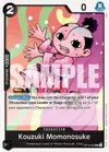 Product image for Kouzuki Momonosuke (083)