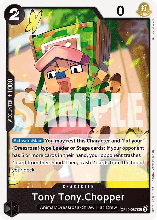 Tony Tony.Chopper (087) — Royal Blood — One Piece Card Game