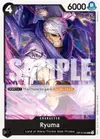 Product image for Ryuma