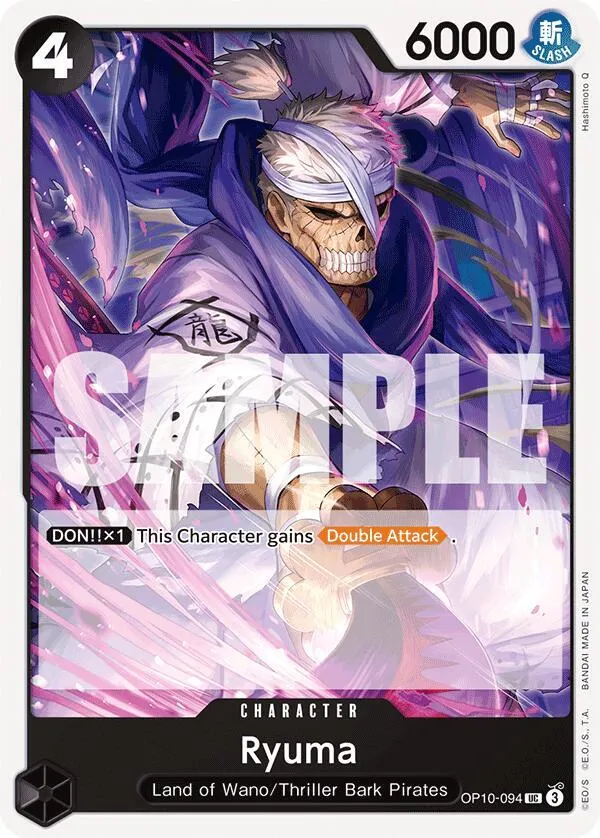 Ryuma — Royal Blood — One Piece Card Game