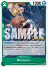 Product image for Kin'emon (026)