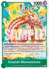 Product image for Kouzuki Momonosuke (028)