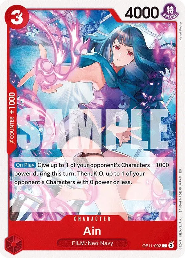 Ain — A Fist of Divine Speed — One Piece Card Game