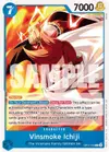 Product image for Vinsmoke Ichiji