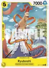 Product image for Ryuboshi