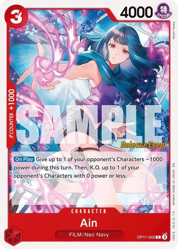 Ain — A Fist of Divine Speed Release Event Cards — One Piece Card Game