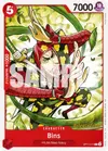 Product image for Bins