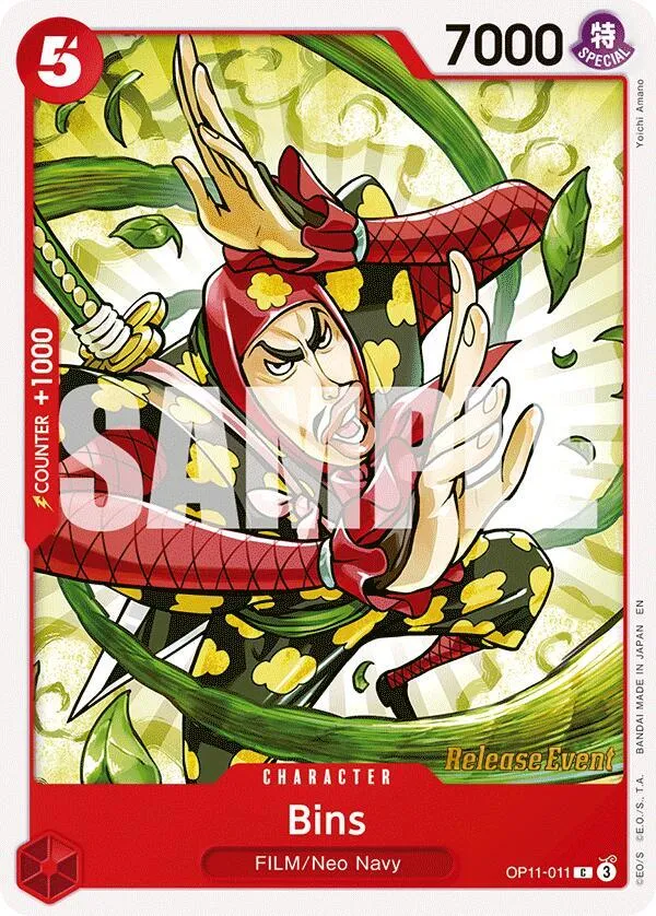 Bins — A Fist of Divine Speed Release Event Cards — One Piece Card Game