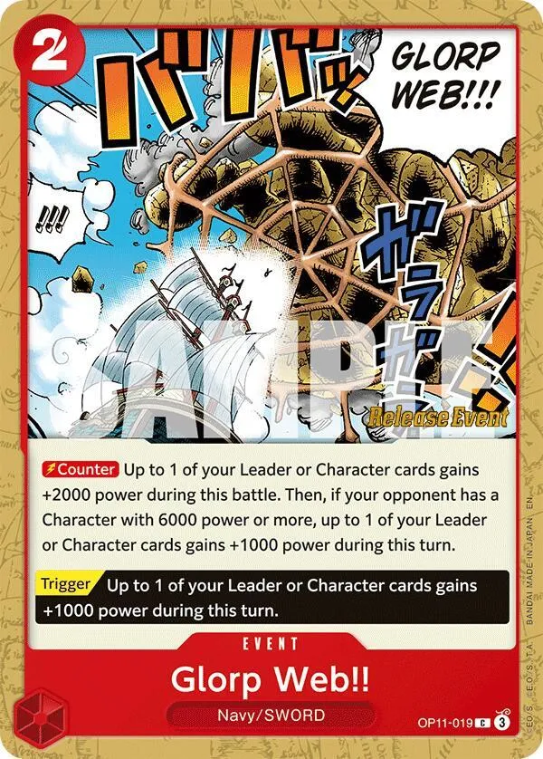 Glorp Web!! — A Fist of Divine Speed Release Event Cards — One Piece Card Game