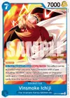 Product image for Vinsmoke Ichiji