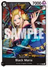 Product image for Black Maria
