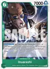 Product image for Inuarashi
