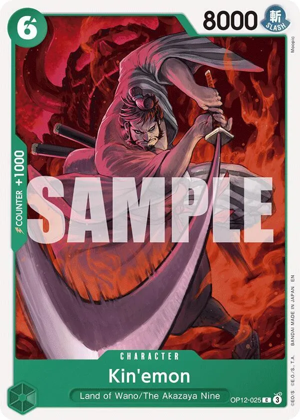 Kin'emon — Legacy of the Master — One Piece Card Game