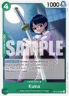 Product image for Kuina
