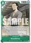 Product image for Koushirou
