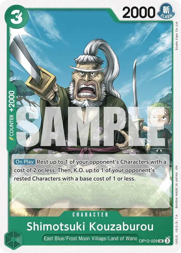 Shimotsuki Kouzaburou — Legacy of the Master — One Piece Card Game