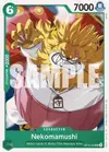 Product image for Nekomamushi